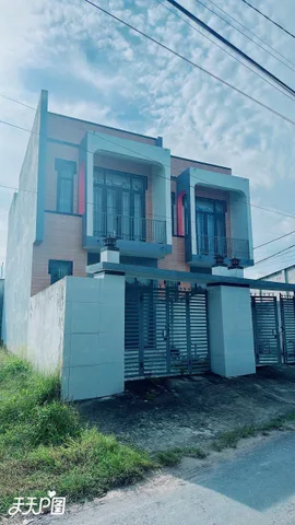 Bất động sản tại Tây Ninh - ảnh 1