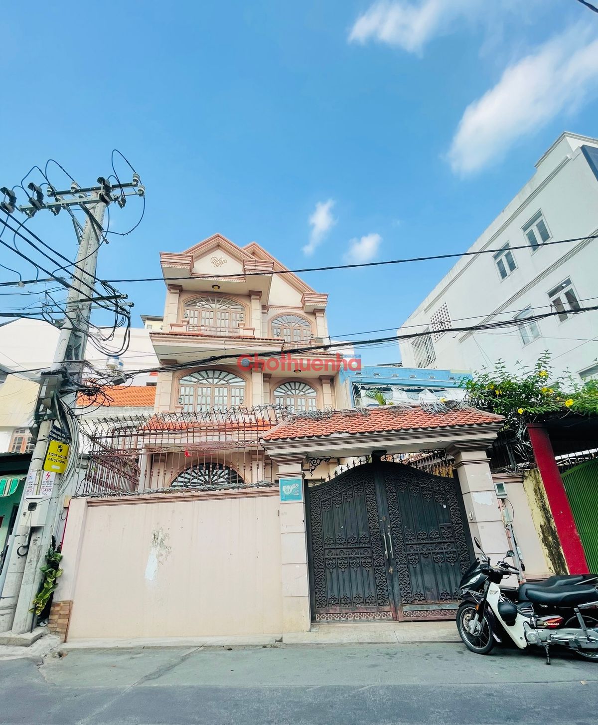 Bất động sản tại TP. Hồ Chí Minh - ảnh 1