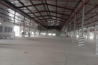 Bất động sản tại Bình Dương - ảnh 1