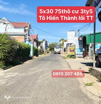 Bất động sản tại Lâm Đồng - ảnh 1