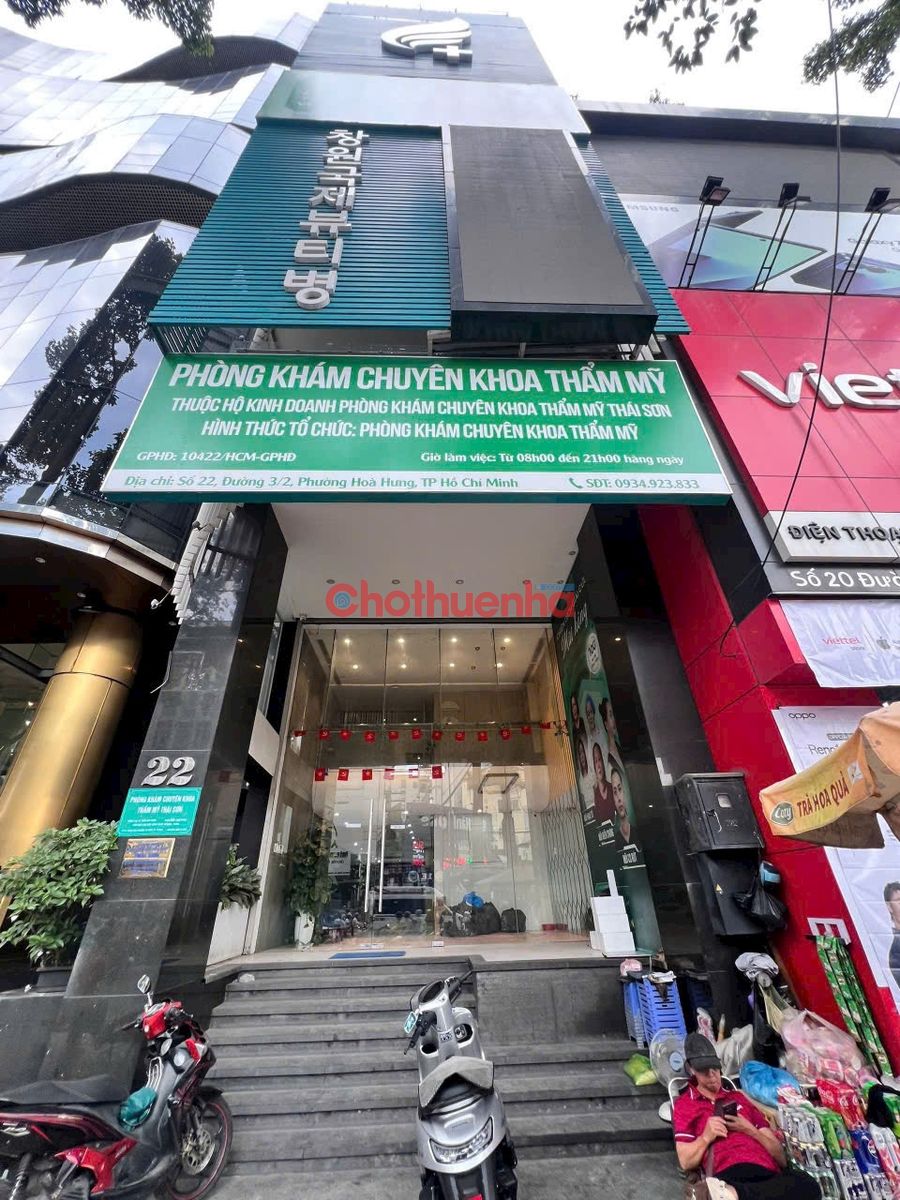 Bất động sản tại TP. Hồ Chí Minh - ảnh 1