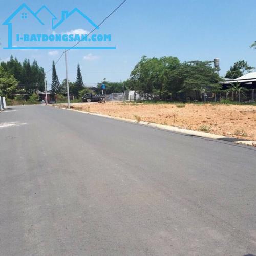 Bất động sản tại Bình Phước - ảnh 1
