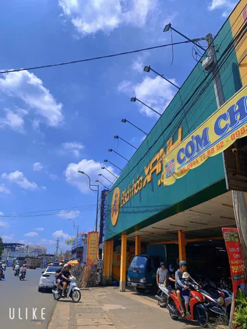 Bất động sản tại Bình Phước - ảnh 1