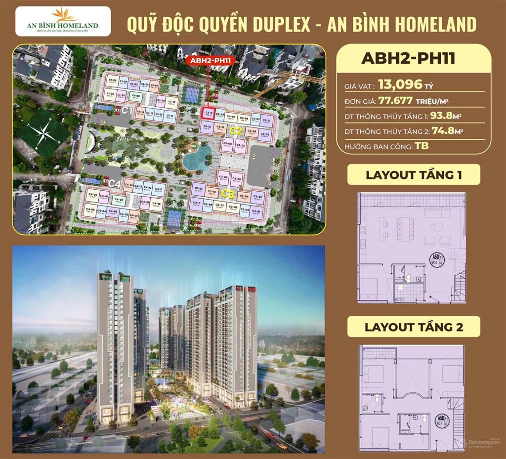Bất động sản tại Hà Nội - ảnh 1