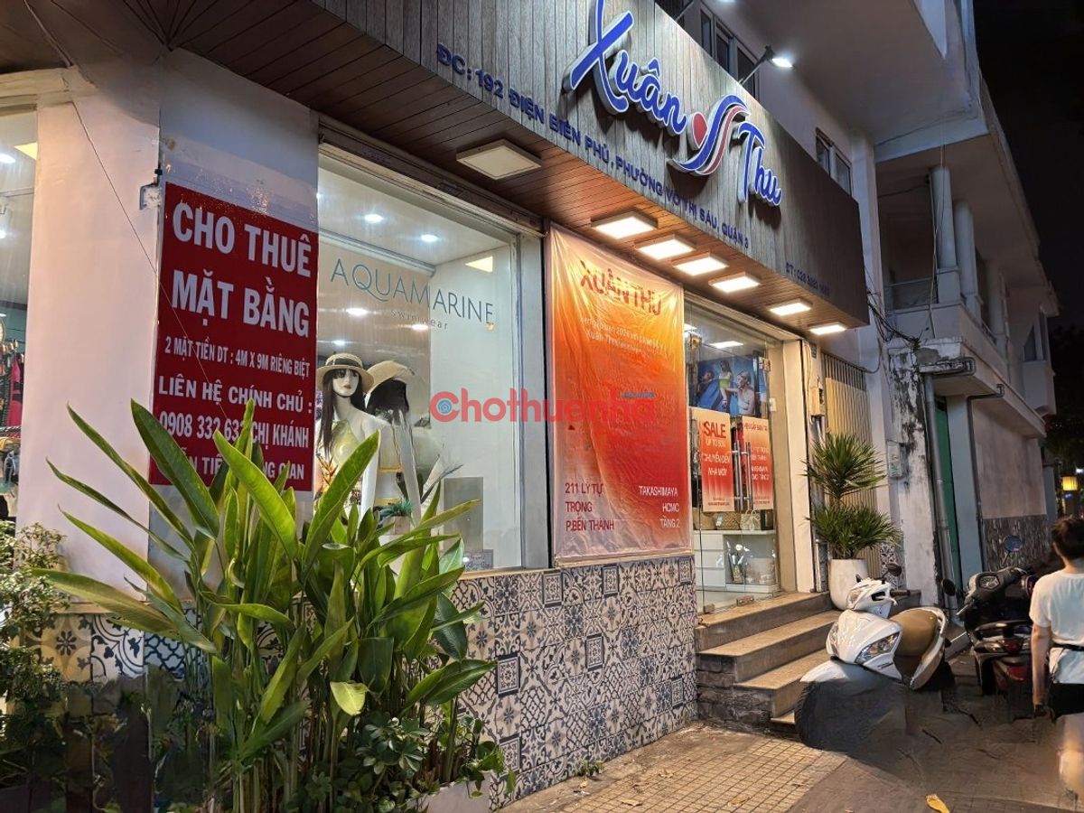 Bất động sản tại TP. Hồ Chí Minh - ảnh 1