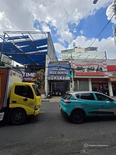 Bất động sản tại TP. Hồ Chí Minh - ảnh 1