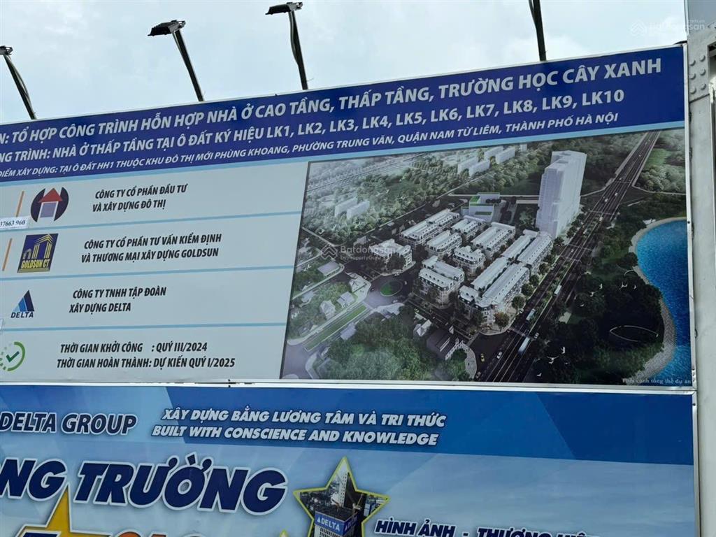 Bất động sản tại Hà Nội - ảnh 1
