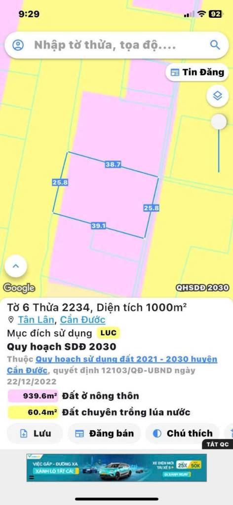 Bất động sản tại Long An - ảnh 1