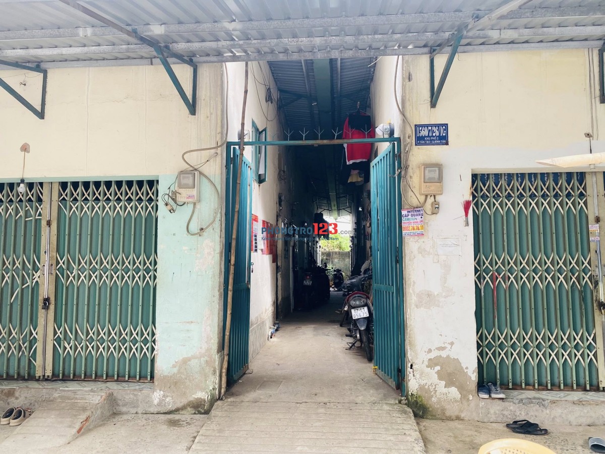 Bất động sản tại TP. Hồ Chí Minh - ảnh 1