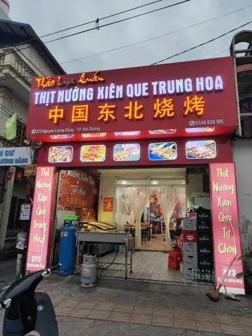 Bất động sản tại Hải Dương - ảnh 1
