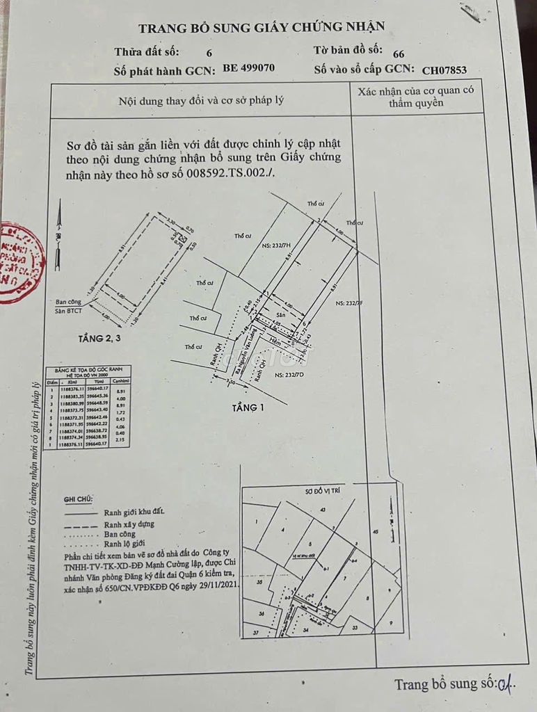 Nhà riêng tại 6, TP. Hồ Chí Minh - ảnh 2