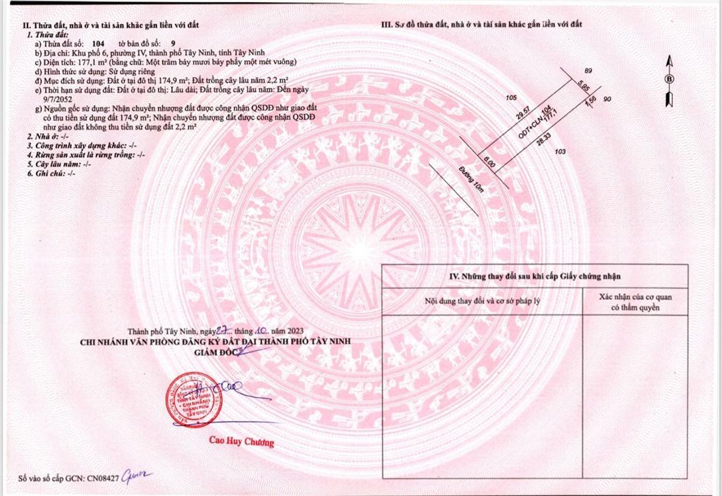 Bất động sản tại Tây Ninh - ảnh 1