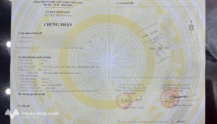 Bất động sản tại Hà Nội - ảnh 1
