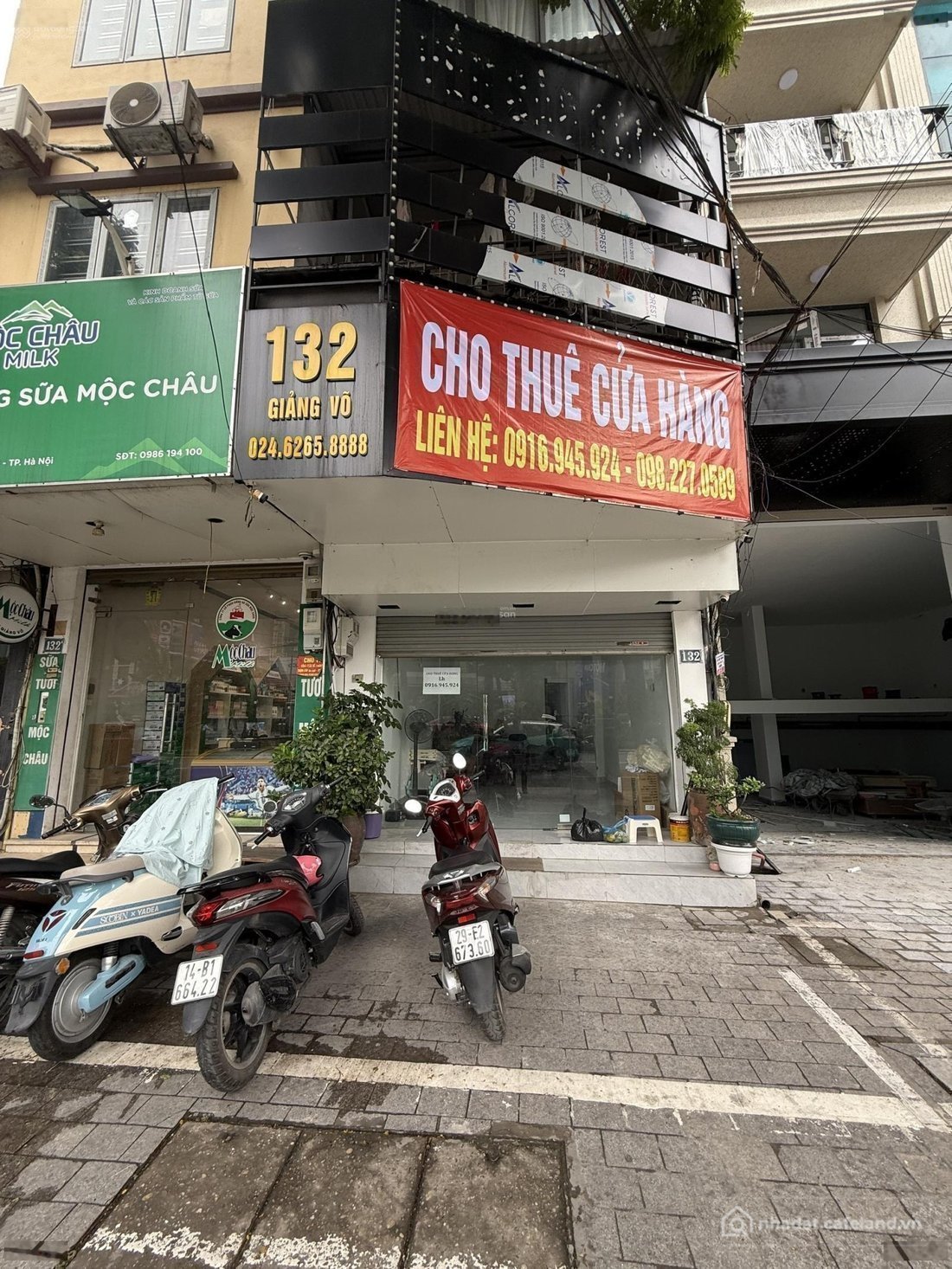 Bất động sản tại Hà Nội - ảnh 1