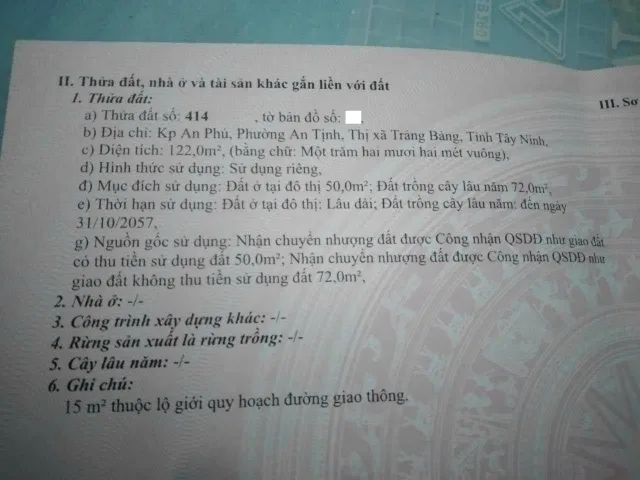 Bất động sản tại Tây Ninh - ảnh 1