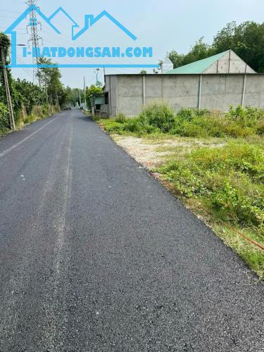 Bất động sản tại Bình Phước - ảnh 1