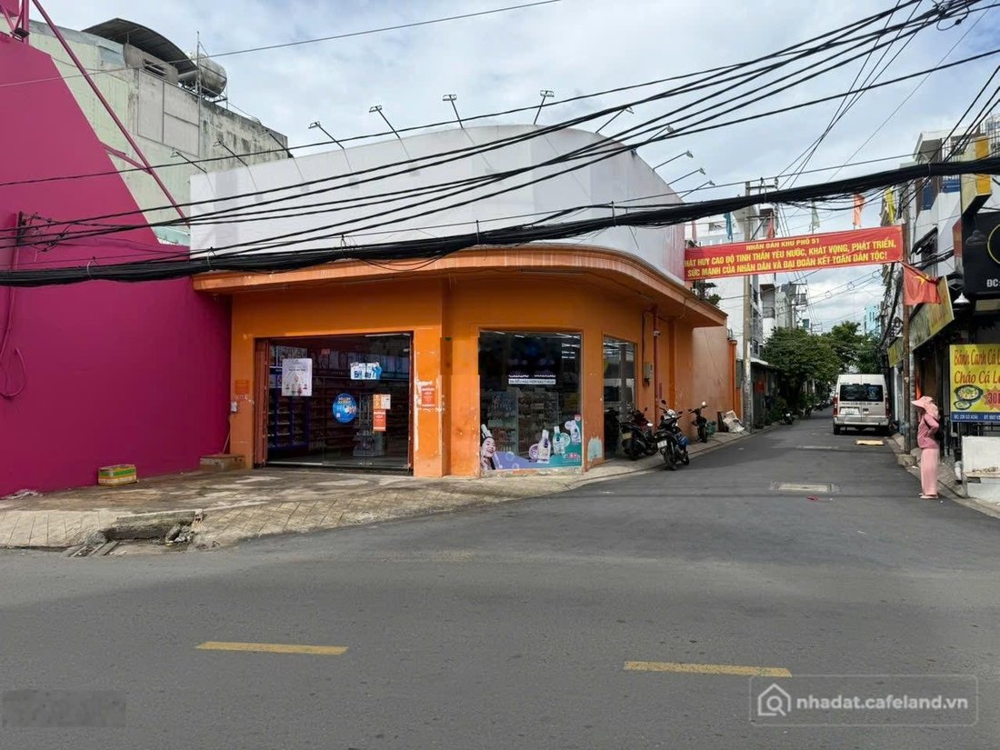 Bất động sản tại TP. Hồ Chí Minh - ảnh 1