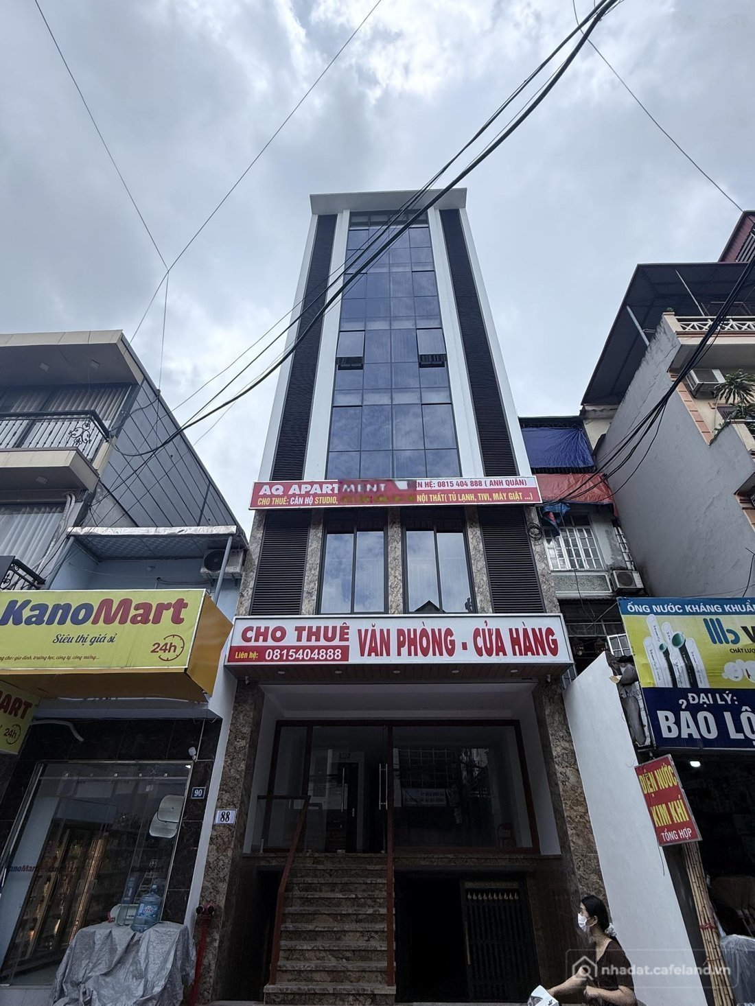 Bất động sản tại Hà Nội - ảnh 1