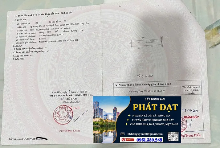 Bất động sản tại Tây Ninh - ảnh 1