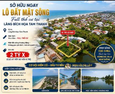 Bất động sản tại Quảng Nam - ảnh 1