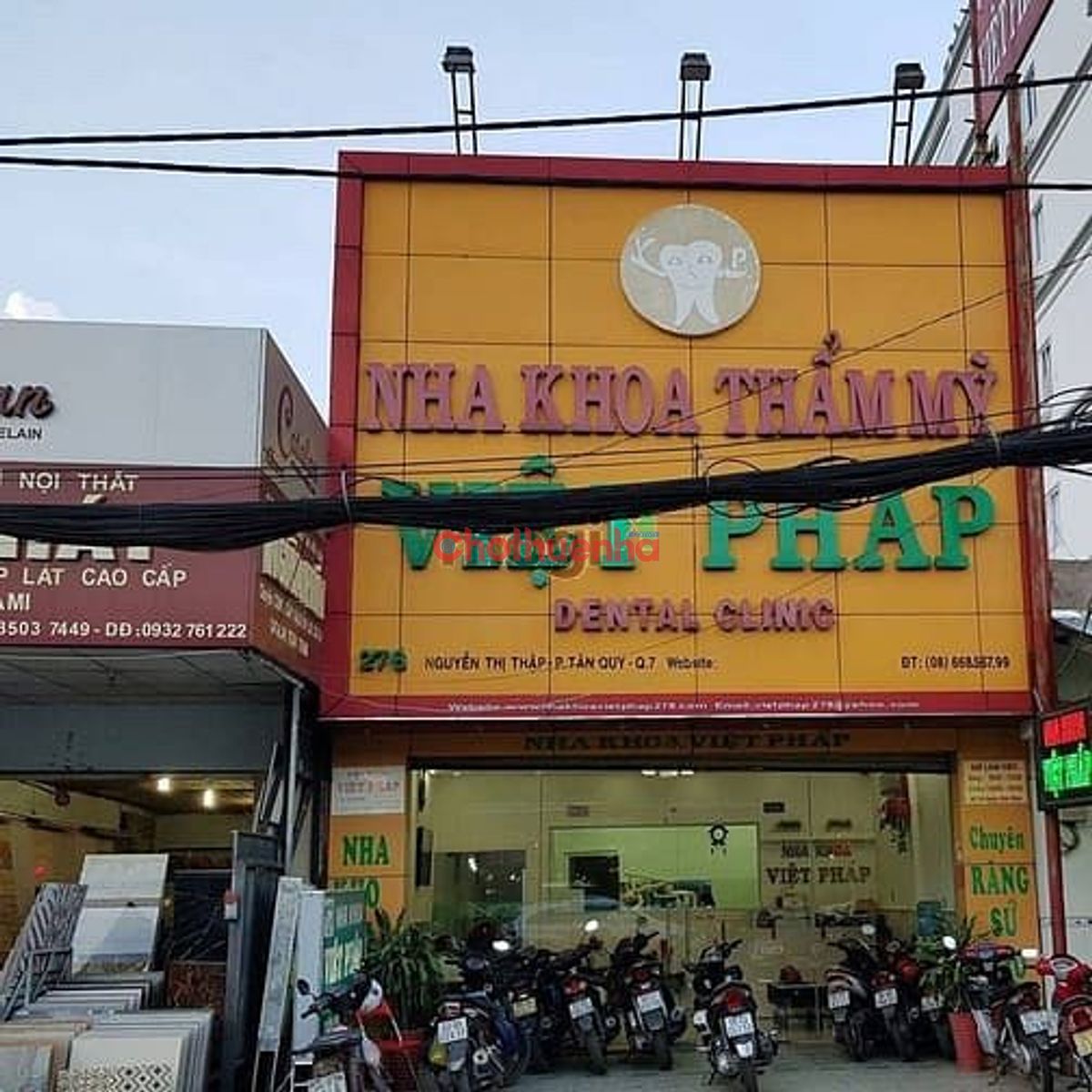 Bất động sản tại TP. Hồ Chí Minh - ảnh 1
