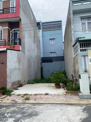 Bất động sản tại Long An - ảnh 1