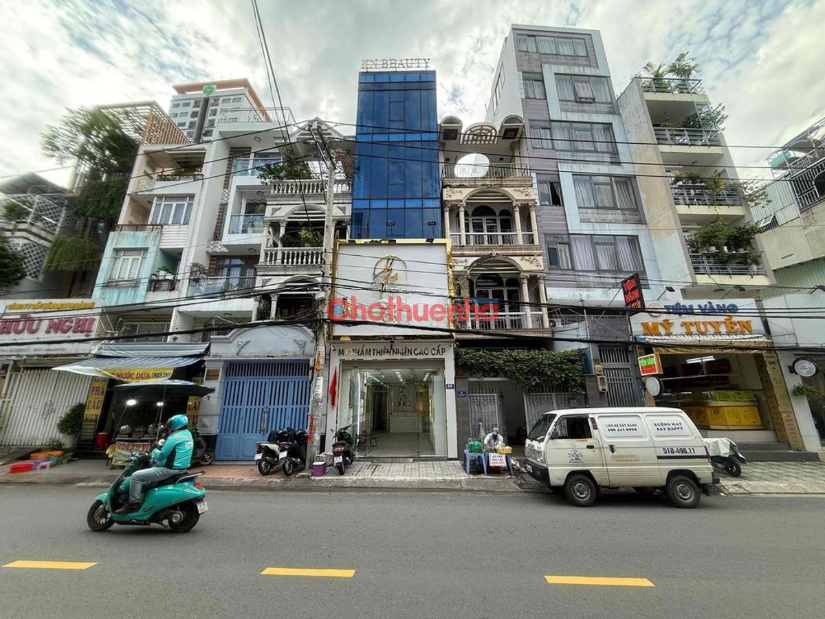 Bất động sản tại TP. Hồ Chí Minh - ảnh 1