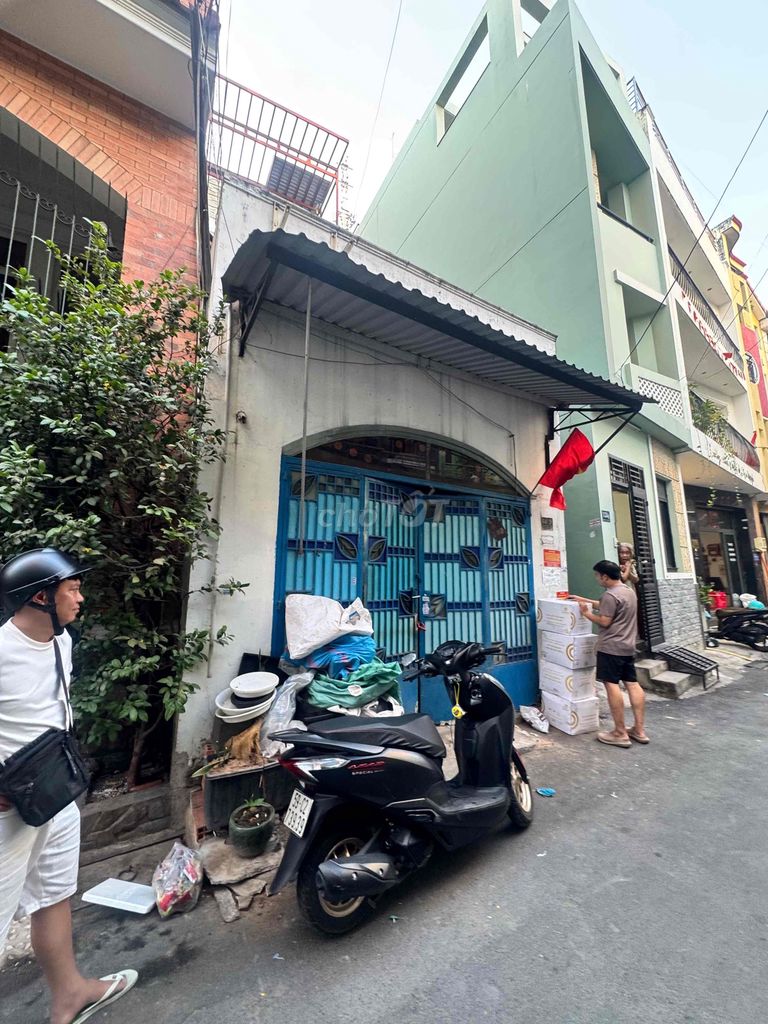 Nhà riêng tại Phú Nhuận, TP. Hồ Chí Minh - ảnh 2