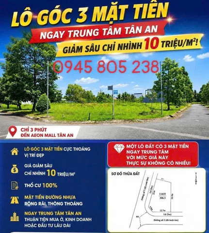 Bất động sản tại Tây Ninh - ảnh 1