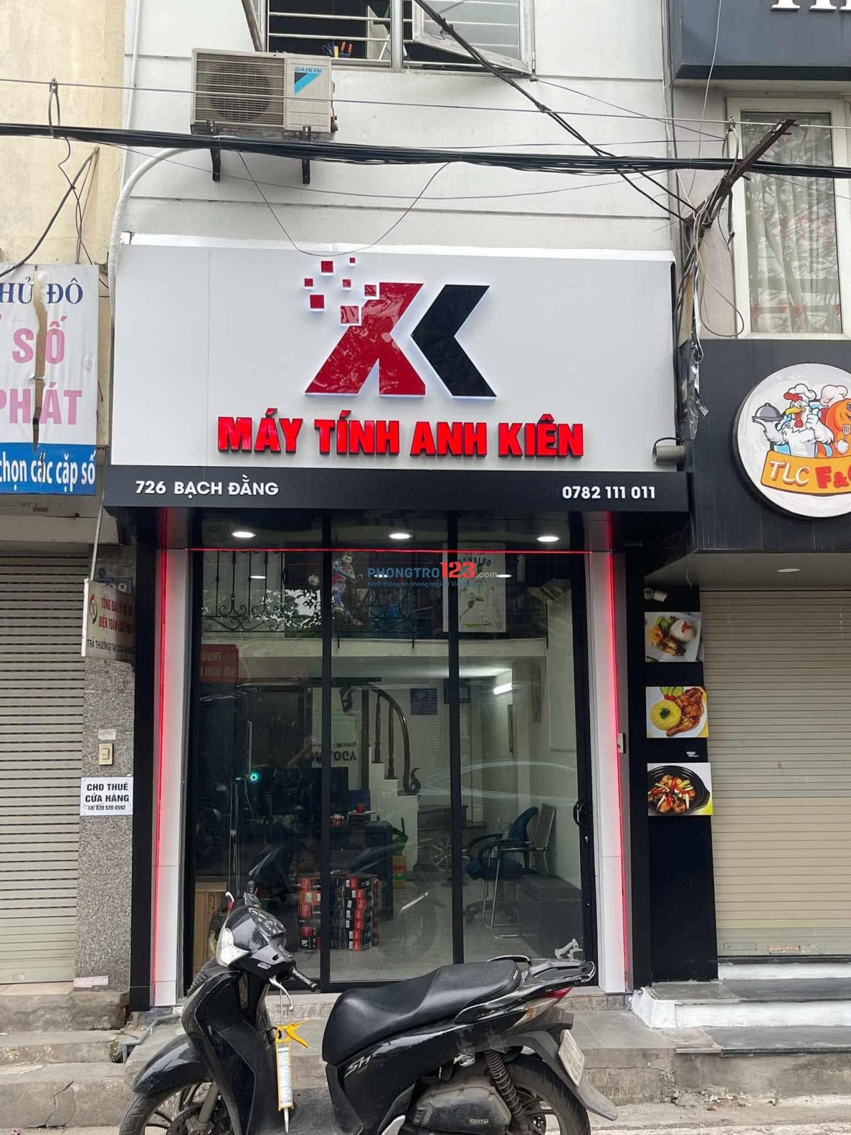 Bất động sản tại Hà Nội - ảnh 1