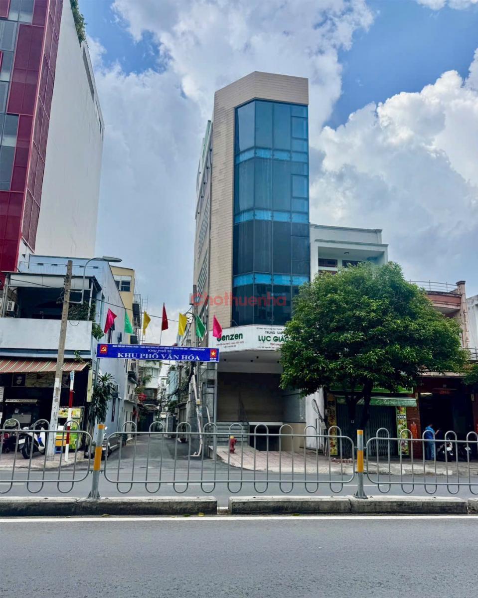 Bất động sản tại TP. Hồ Chí Minh - ảnh 1