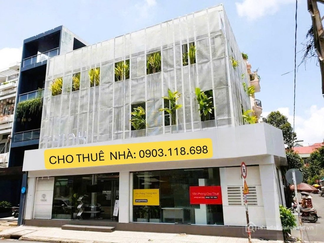 Bất động sản tại TP. Hồ Chí Minh - ảnh 1