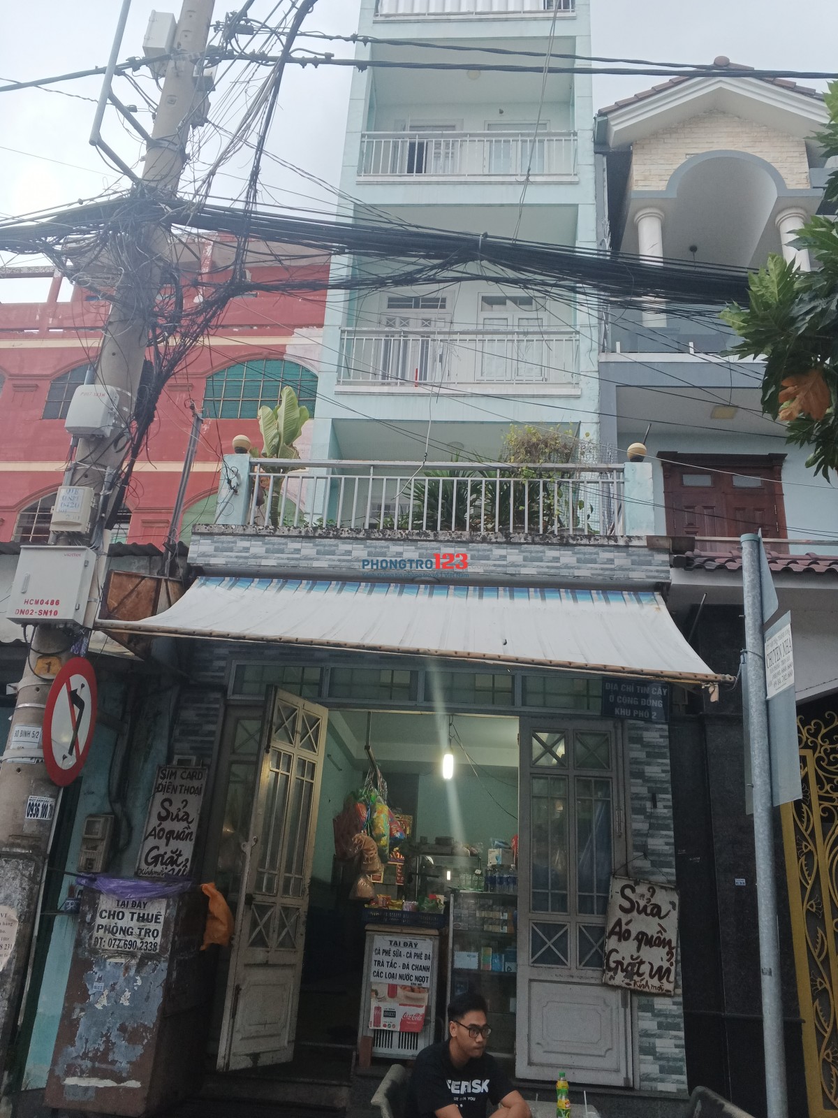 Bất động sản tại TP. Hồ Chí Minh - ảnh 1