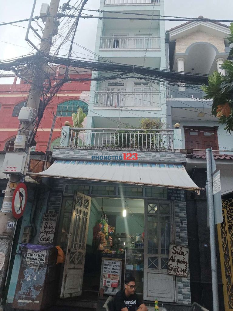 Bất động sản tại TP. Hồ Chí Minh - ảnh 1