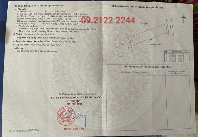 Bất động sản tại An Giang - ảnh 1