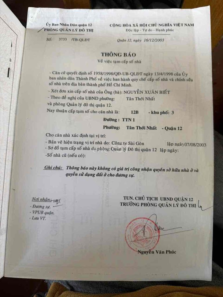 Nhà riêng tại 12, TP. Hồ Chí Minh - ảnh 2