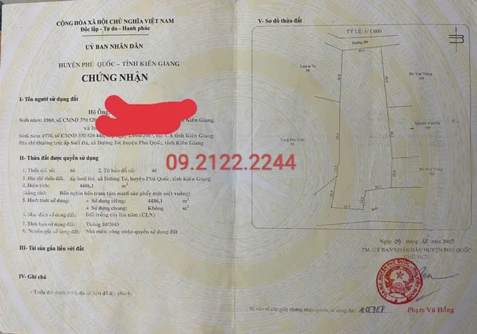 Bất động sản tại Kiên Giang - ảnh 1