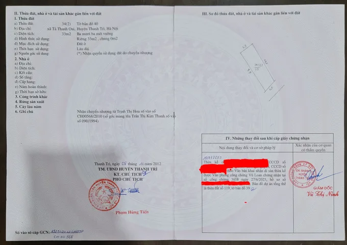 Bất động sản tại Hà Nội - ảnh 1