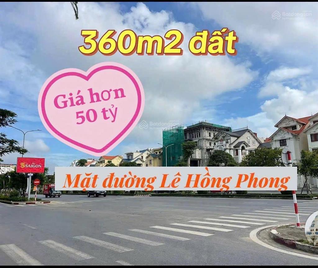 Bất động sản tại Hải Phòng - ảnh 1