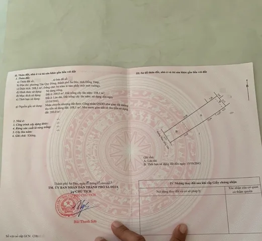 Bất động sản tại Đồng Tháp - ảnh 1