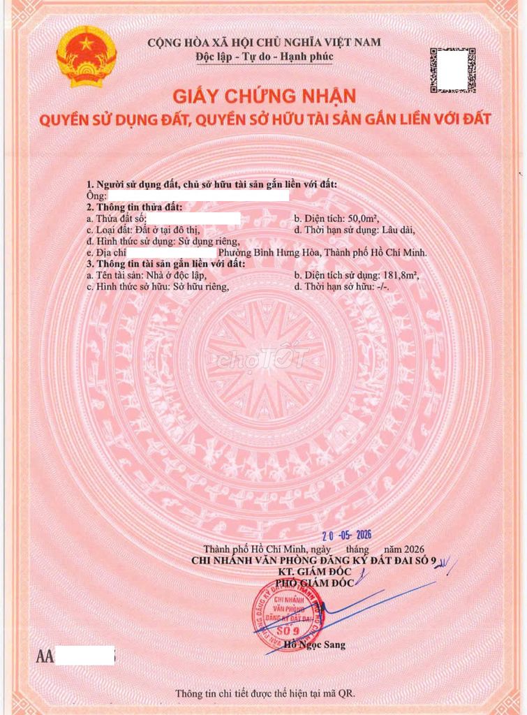 Nhà riêng tại Bình Tân, TP. Hồ Chí Minh - ảnh 2