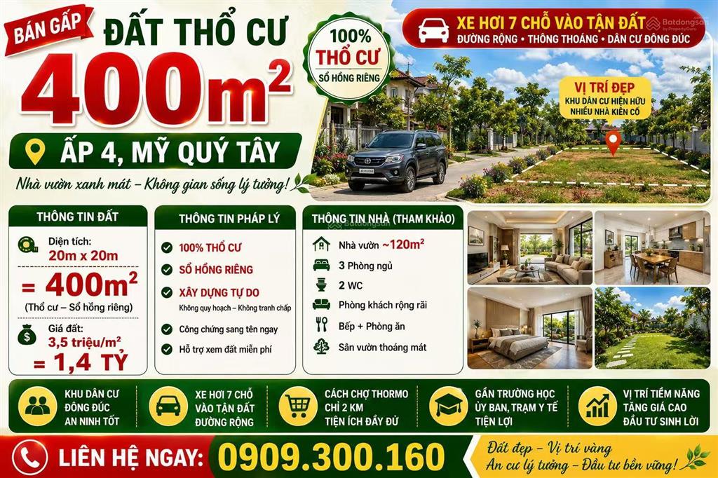 Bất động sản tại Long An - ảnh 1
