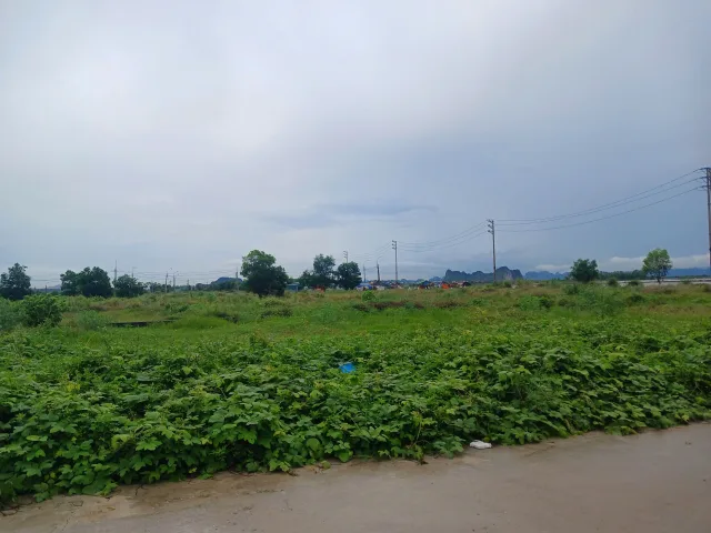 Bất động sản tại Quảng Ninh - ảnh 1