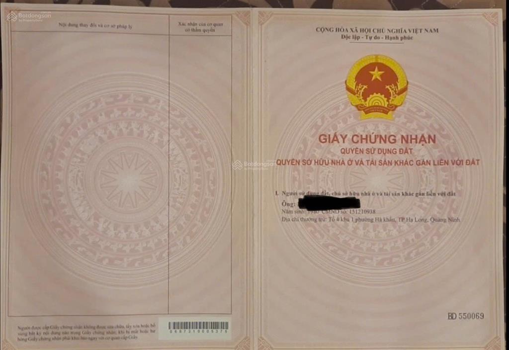 Bất động sản tại Quảng Ninh - ảnh 1