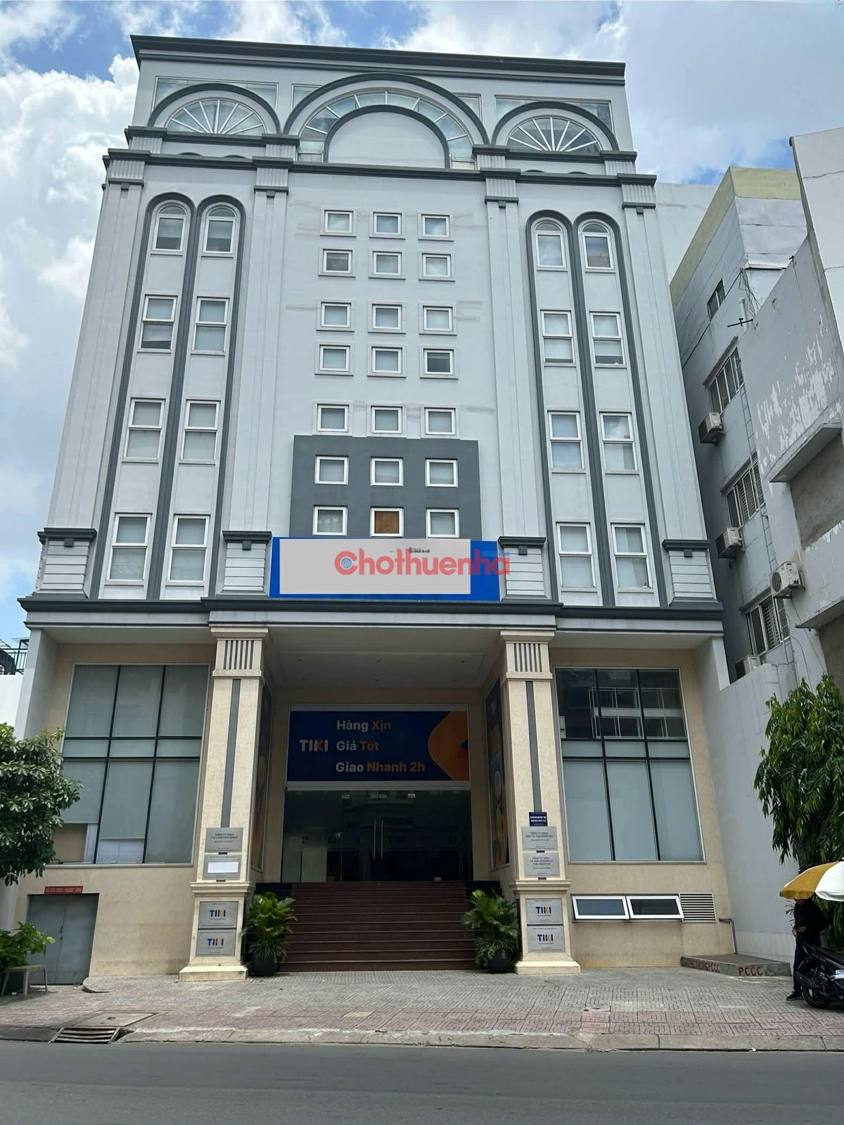Bất động sản tại TP. Hồ Chí Minh - ảnh 1