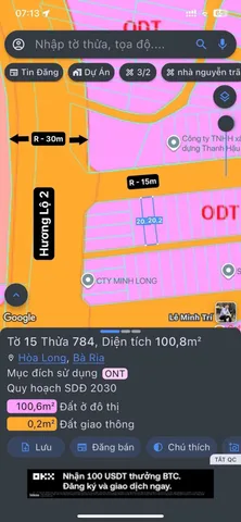 Bất động sản tại TP. Hồ Chí Minh - ảnh 1