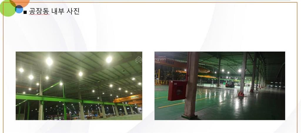 Bất động sản tại Hà Nam - ảnh 1