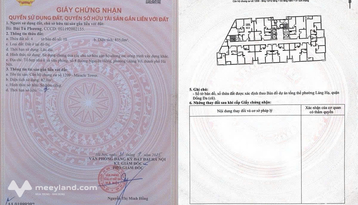 Bất động sản tại Hà Nội - ảnh 1