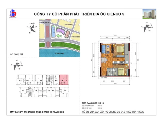 Bất động sản tại Hà Nội - ảnh 1
