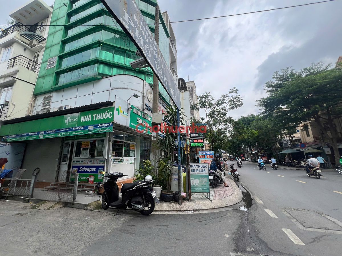 Bất động sản tại TP. Hồ Chí Minh - ảnh 1